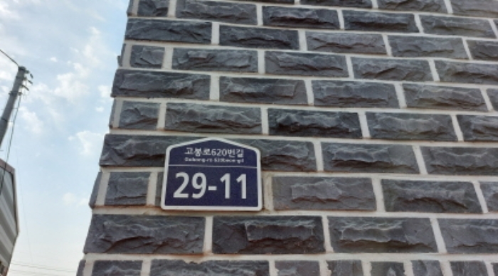 2022타경64784