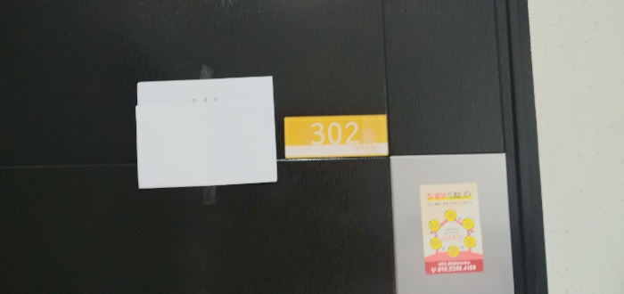 2022타경65749