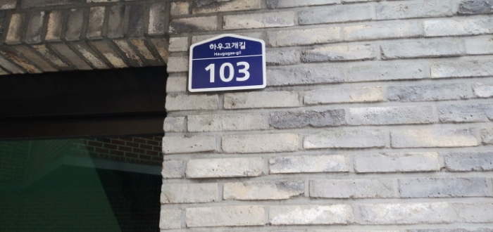 2022타경65749