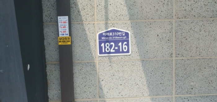 2022타경67936