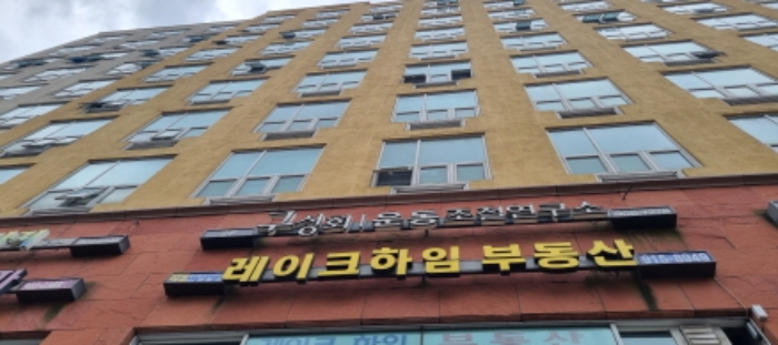 2022타경68946