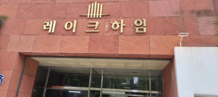 2022타경68946