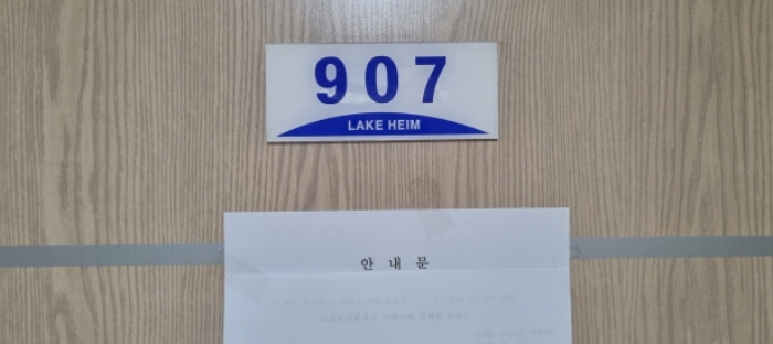 2022타경68946