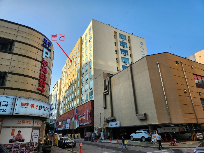 2022타경68946