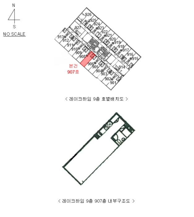 2022타경68946