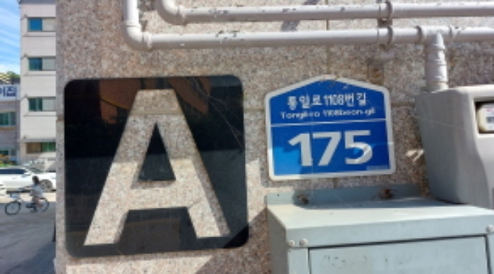 2022타경69345
