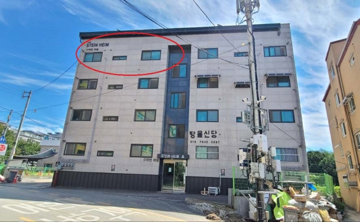 2022타경69345