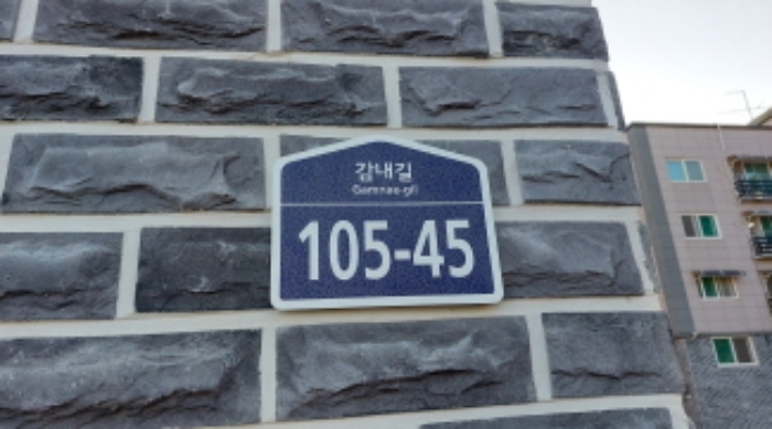 2022타경69918