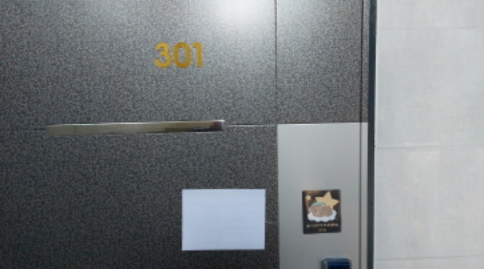 2022타경69918