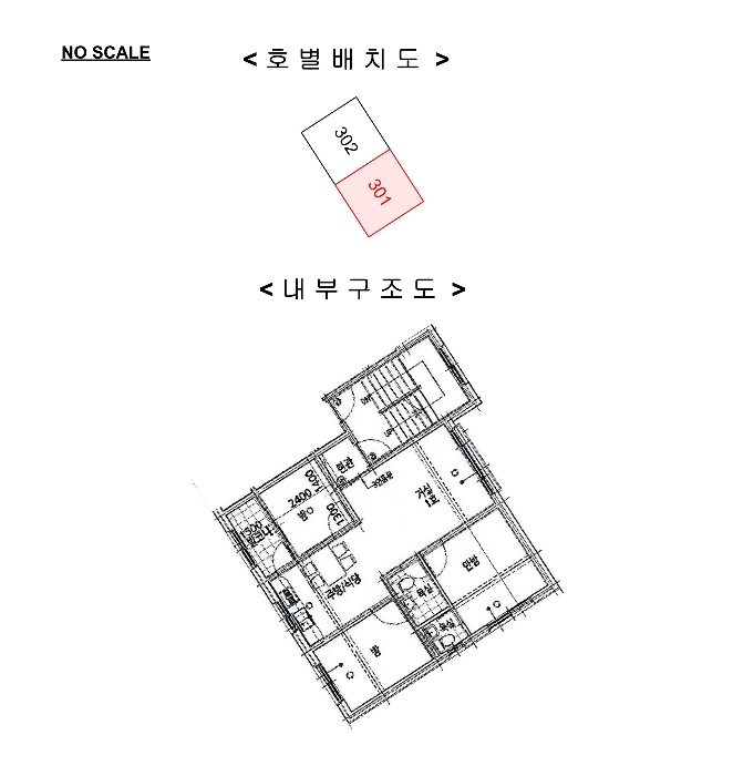 2022타경69918