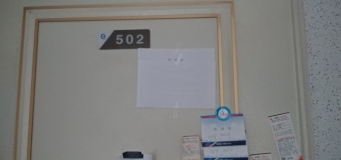 2022타경69932