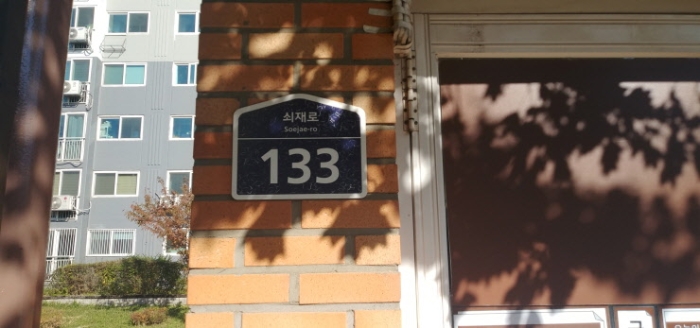 2022타경69932