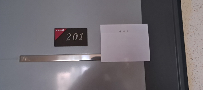 2022타경71034
