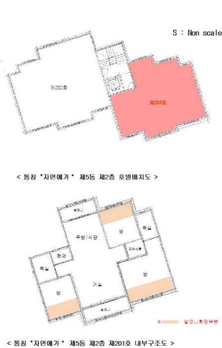 2022타경71034