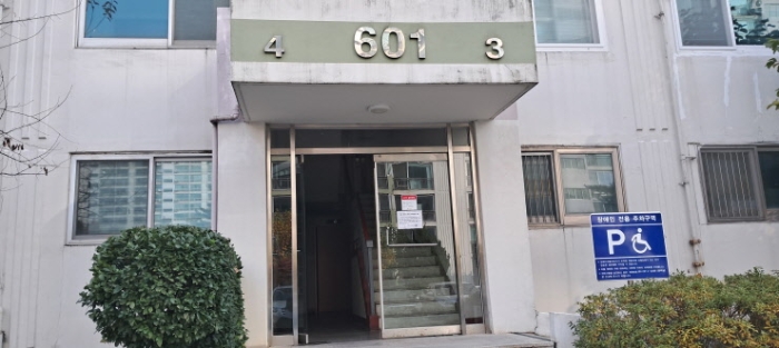 2022타경71805