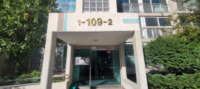 2023타경75965