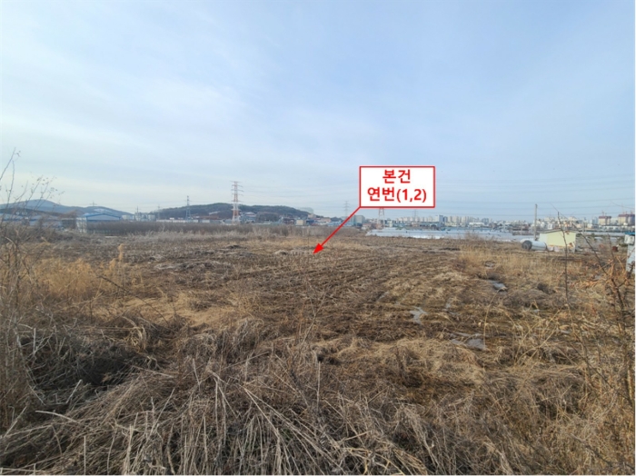본건 연번(1, 2) 전경