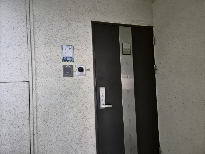 현관입구