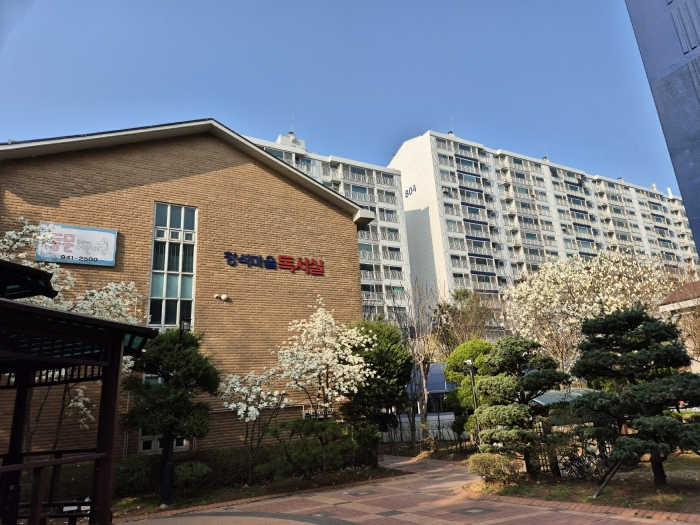 단지전경4