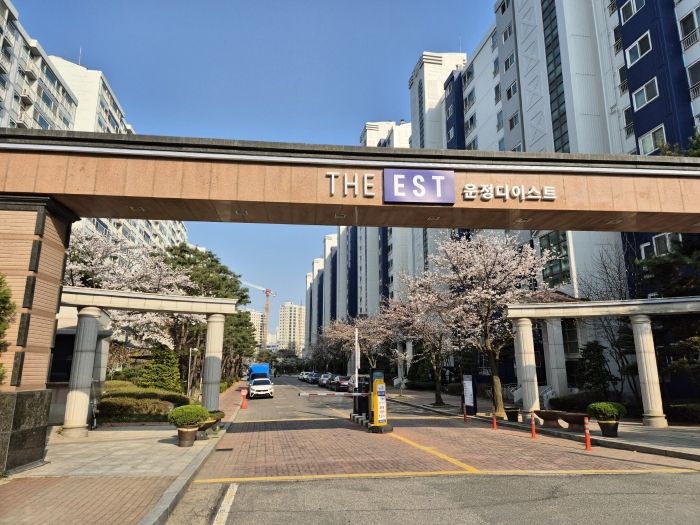단지전경1
