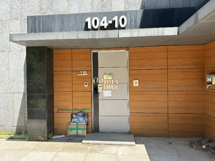 기호 3) 110호
