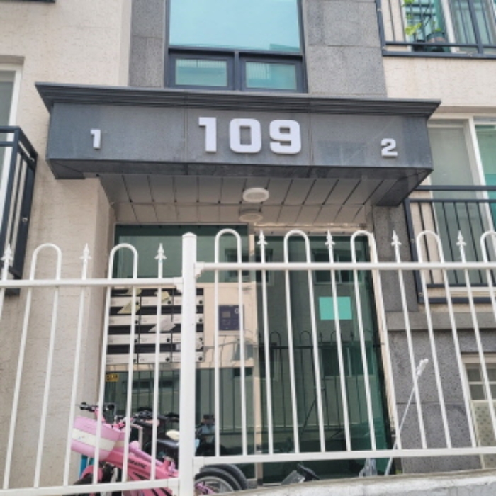 공동현관 출입구 전경