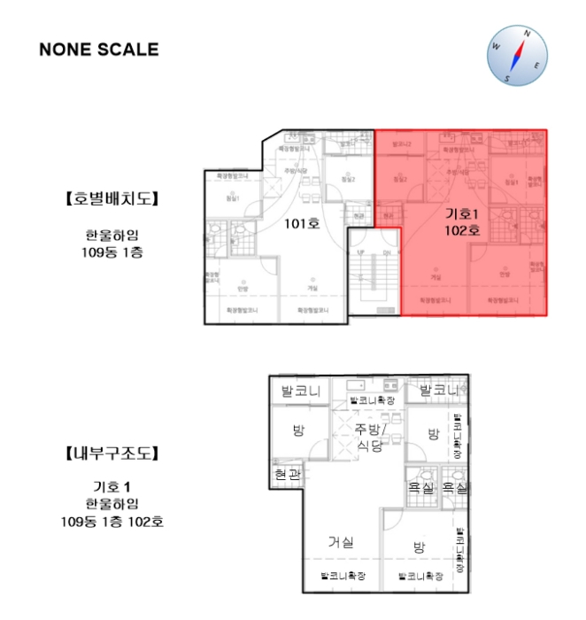 내 부 구 조 도