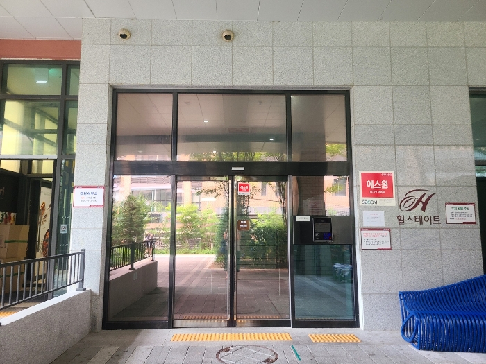 본건(7)소재 건물 1층 공동출입구