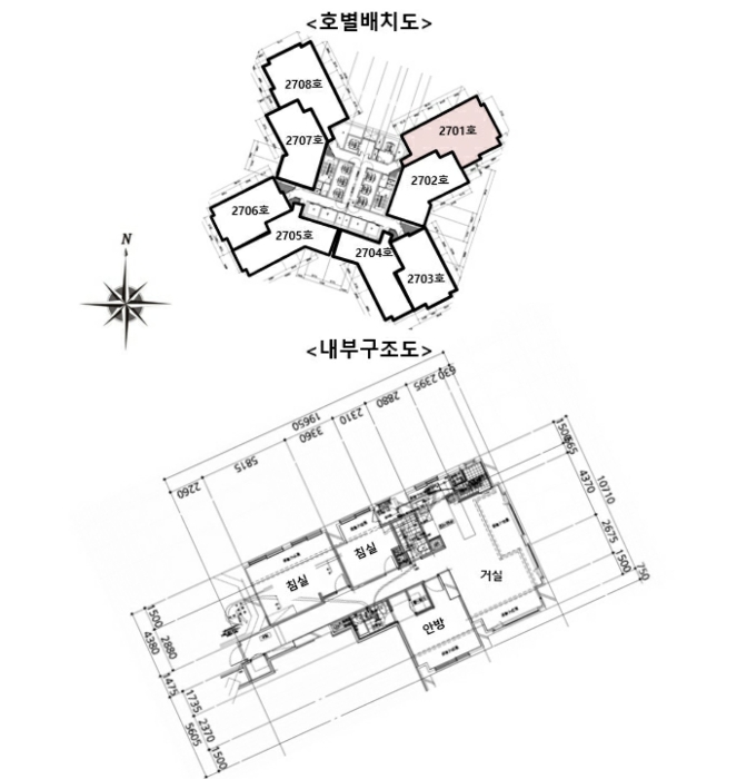 2024타경75085
