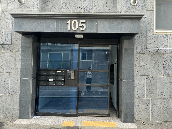 공용출입구