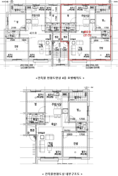 내 부 구 조 도