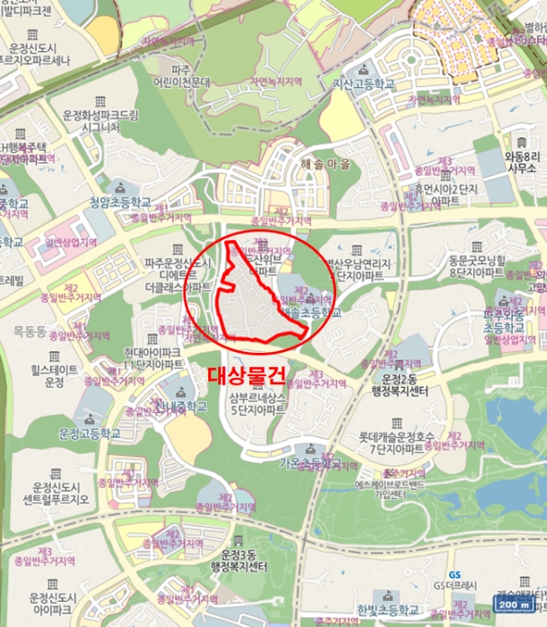 2024타경80353
