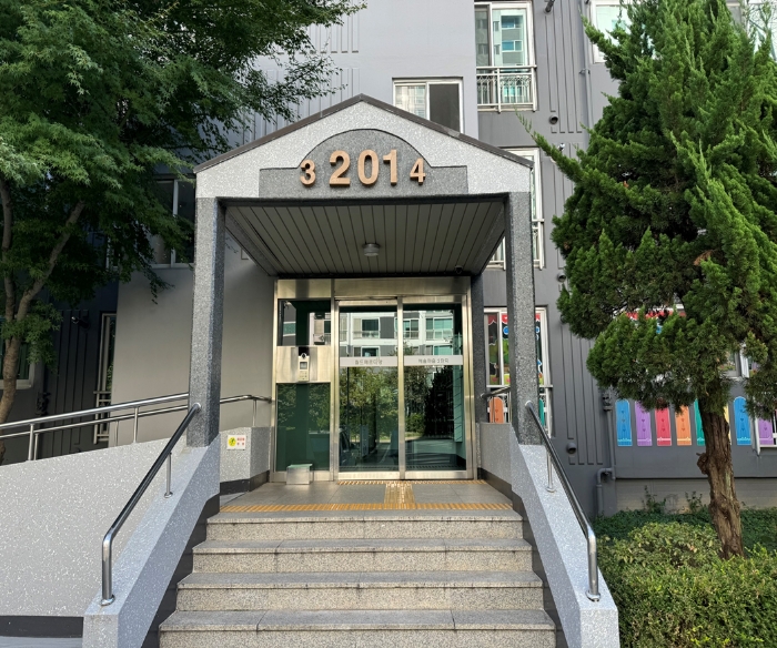 2024타경80353