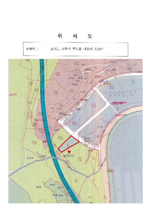 위 치 도
