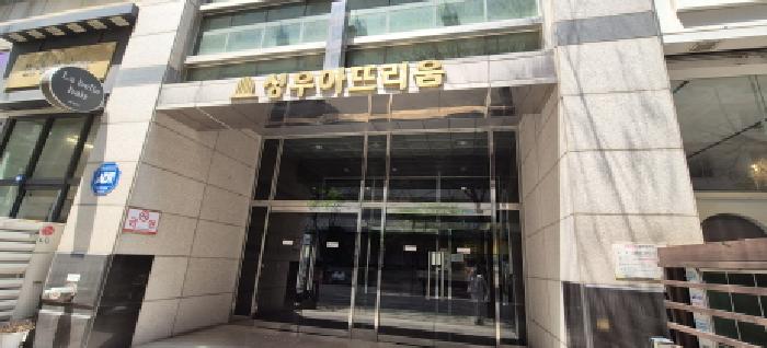2025타경2152