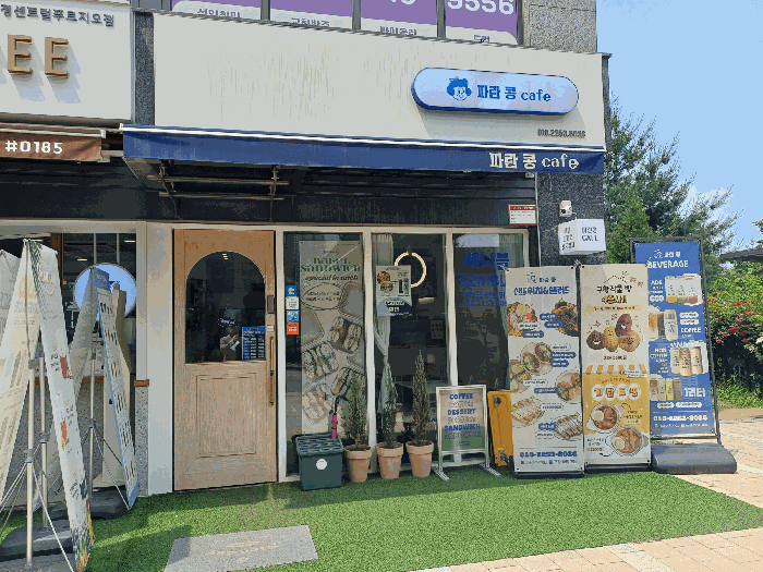 제110호