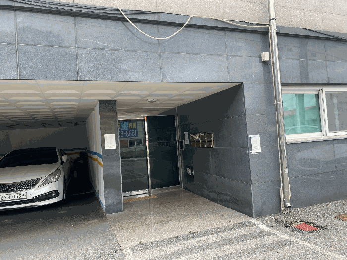 공동 출입구