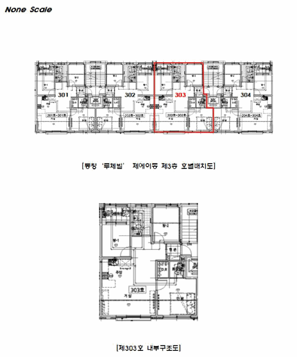 내 부 구 조 도