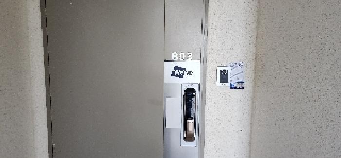 현관