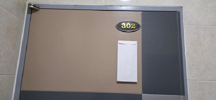302호 현관