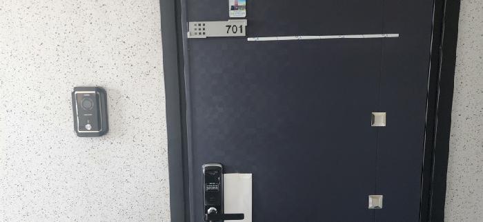 7층 701호