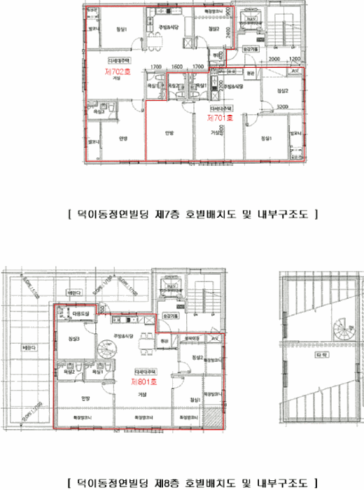 내 부 구 조 도