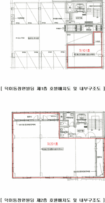 내 부 구 조 도