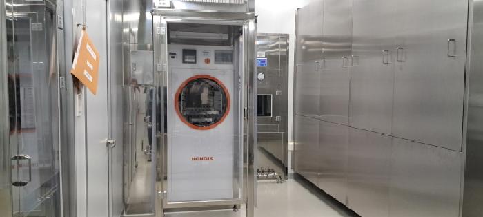 기계기구 목록 AUTOCLAVE