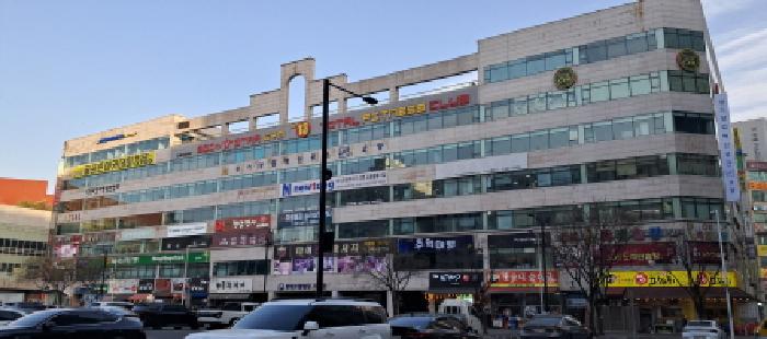 목록8 건물 전경