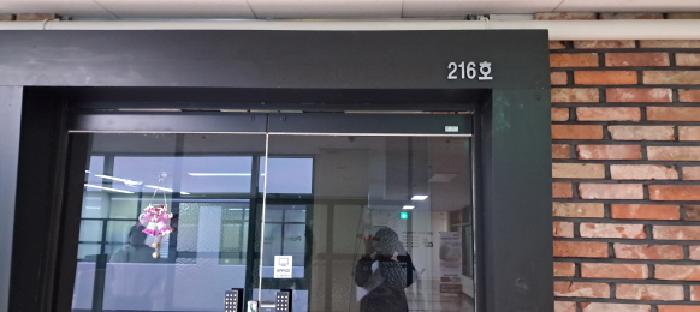 목록8 출입구 전경