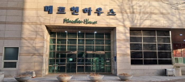 목록9 공동출입구 전경