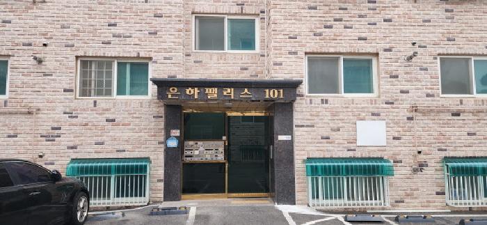 공동출입문
