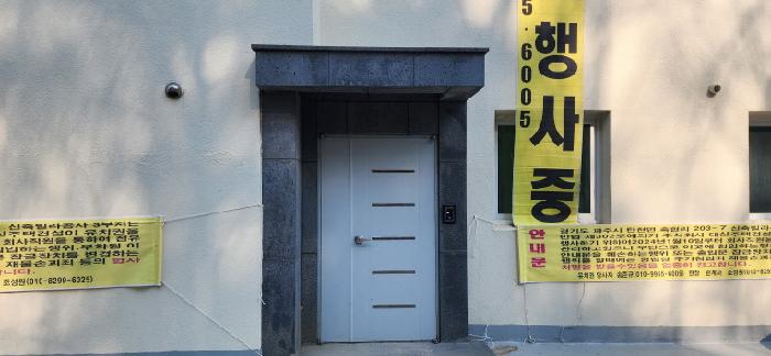 건물전경(1)