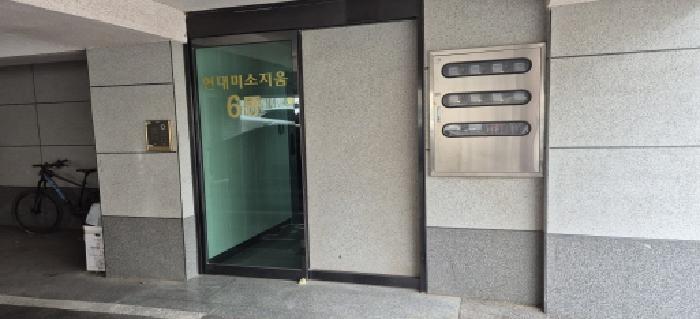 공동현관 출입문